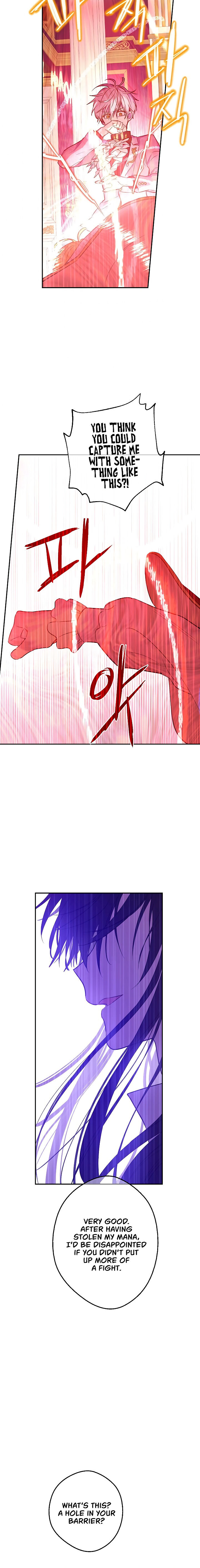 Read Who Made Me A Princess EN Manga Online