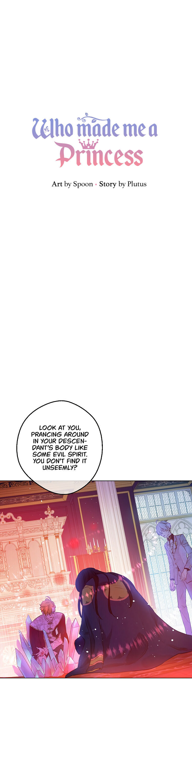 Read Who Made Me A Princess EN Manga Online