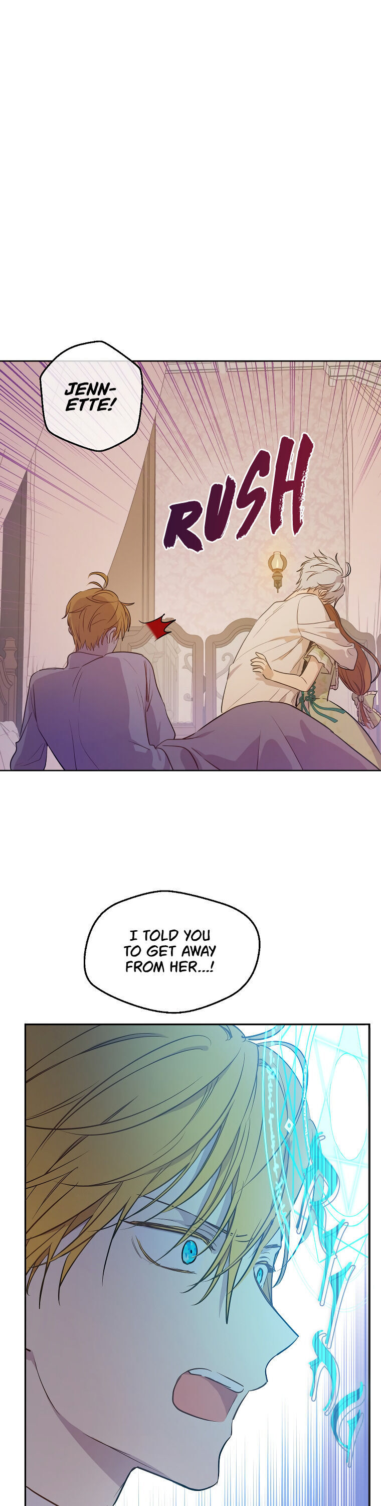Read Who Made Me A Princess EN Manga Online