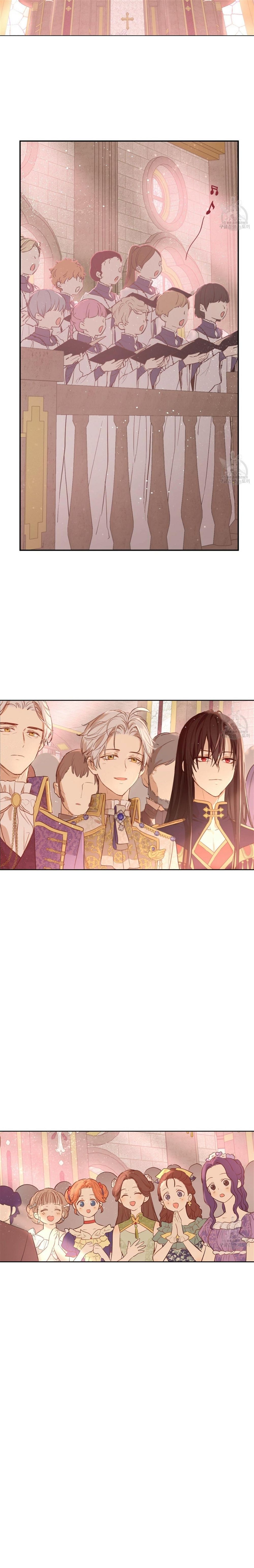 Read Who Made Me A Princess EN Manga Online