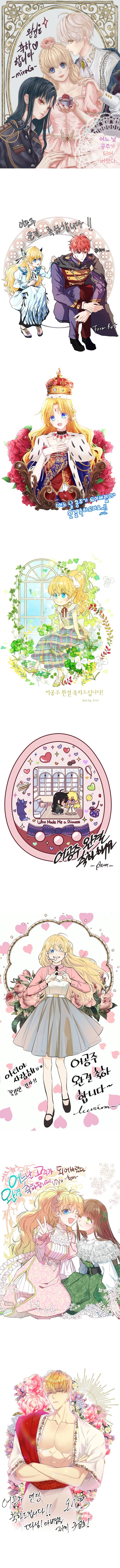 Read Who Made Me A Princess EN Manga Online