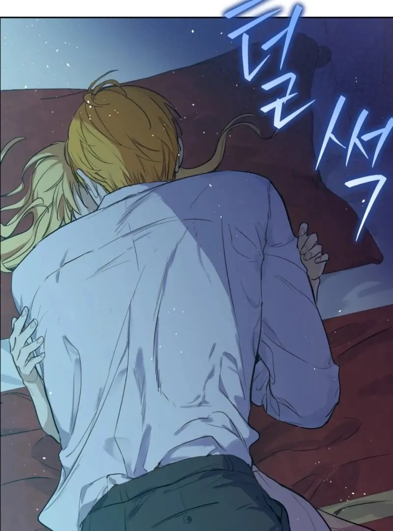 Read Who Made Me A Princess EN Manga Online