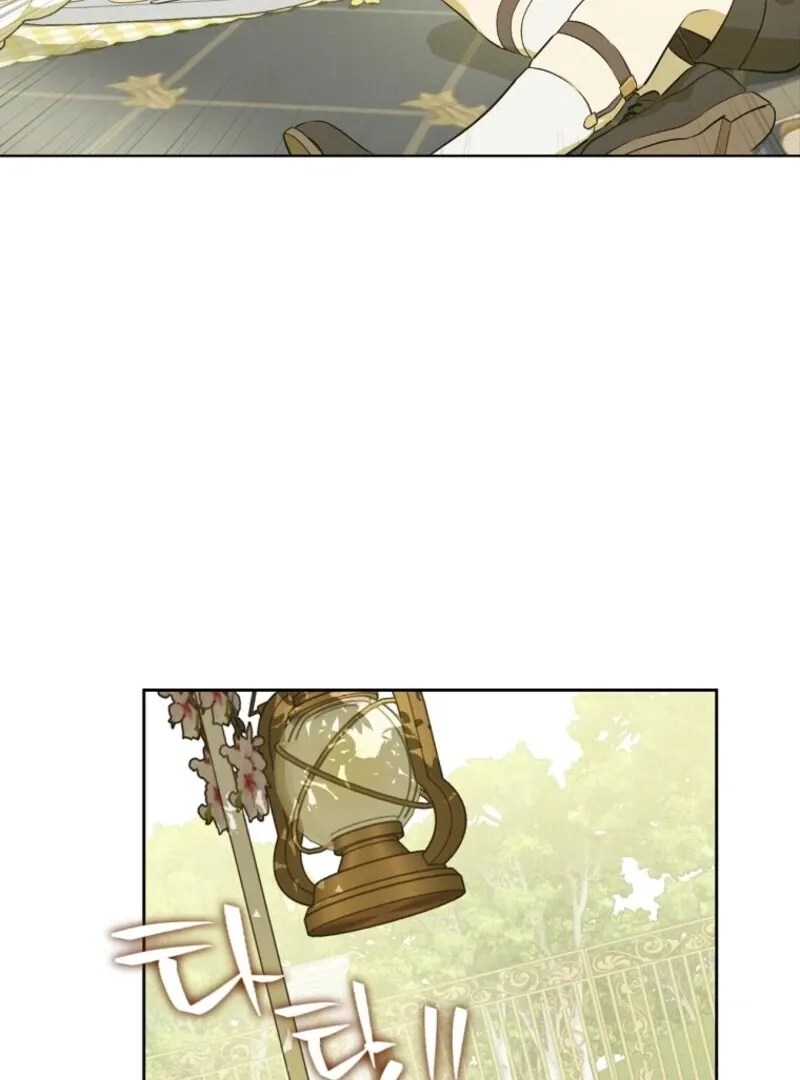 Read Who Made Me A Princess EN Manga Online