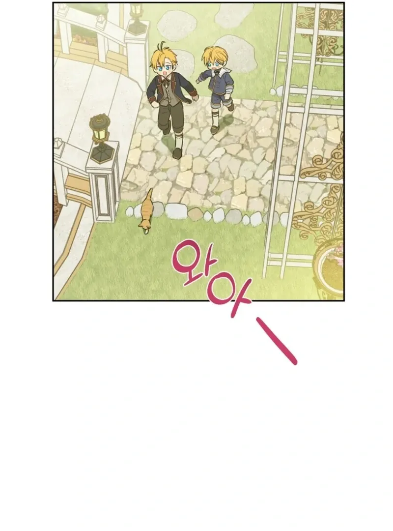 Read Who Made Me A Princess EN Manga Online