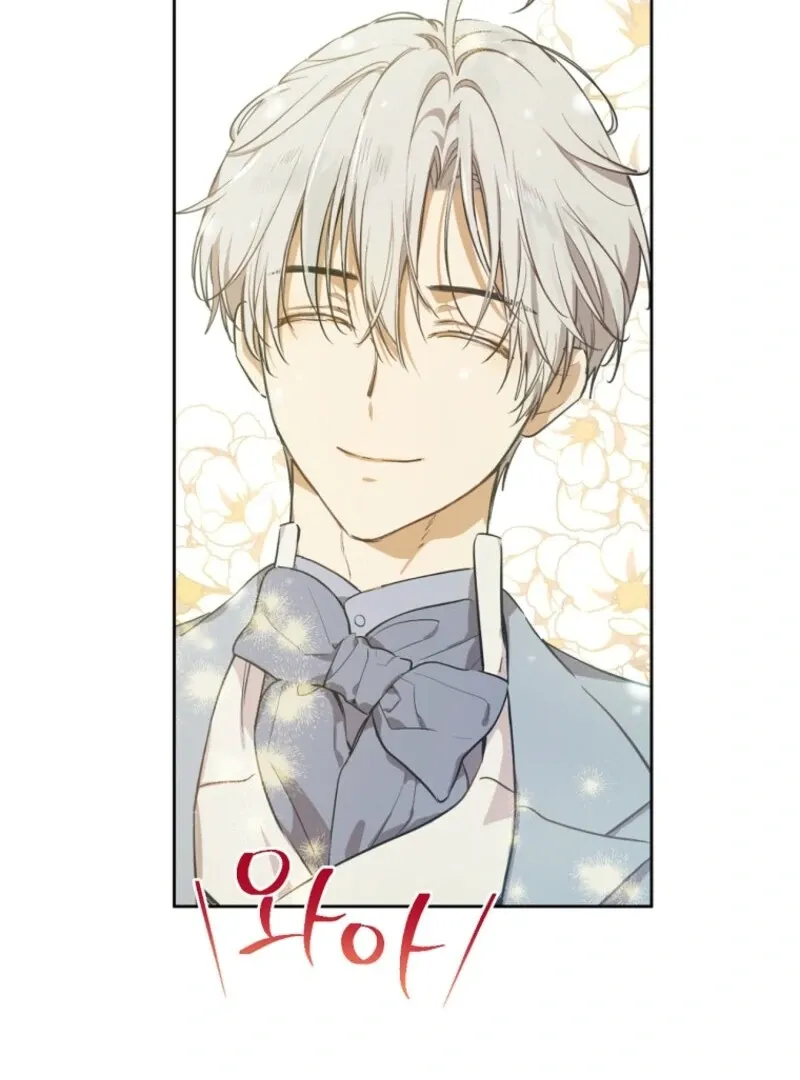 Read Who Made Me A Princess EN Manga Online