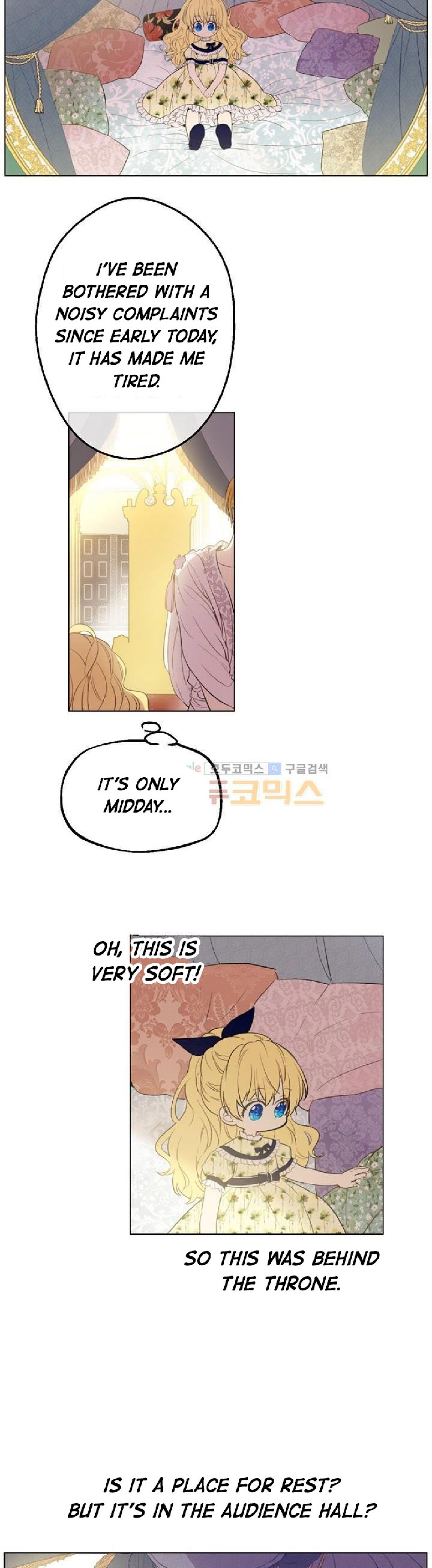 Read Who Made Me A Princess EN Manga Online