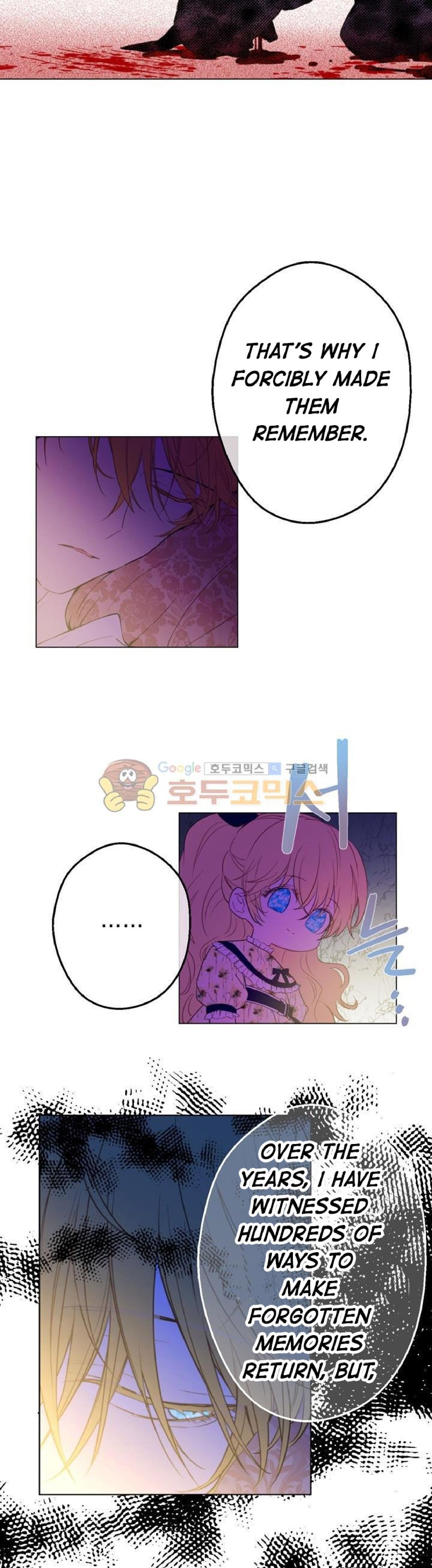 Read Who Made Me A Princess EN Manga Online