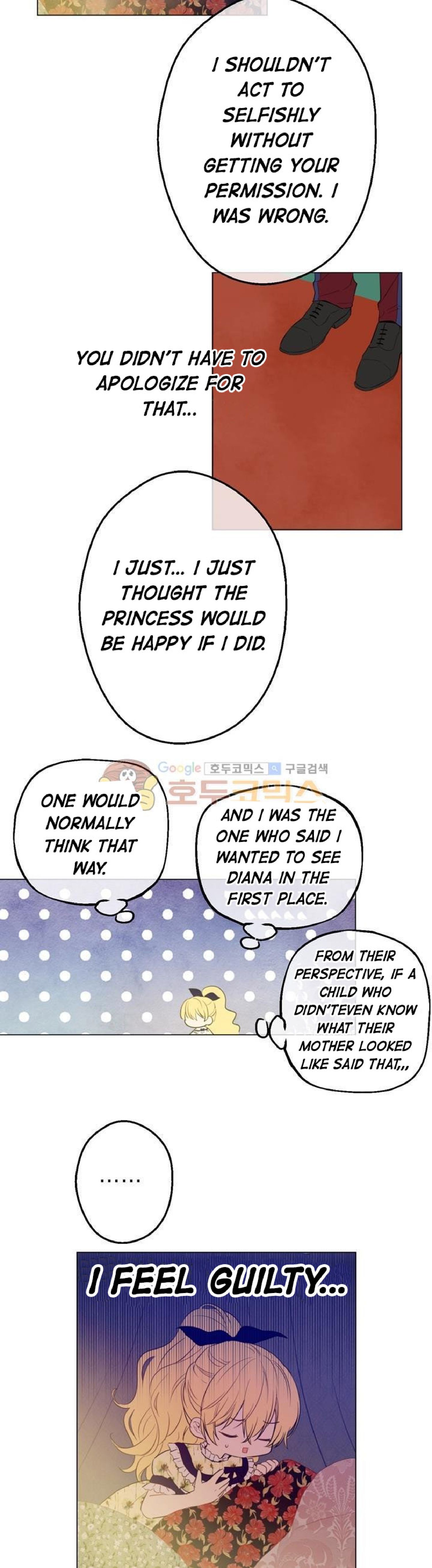 Read Who Made Me A Princess EN Manga Online