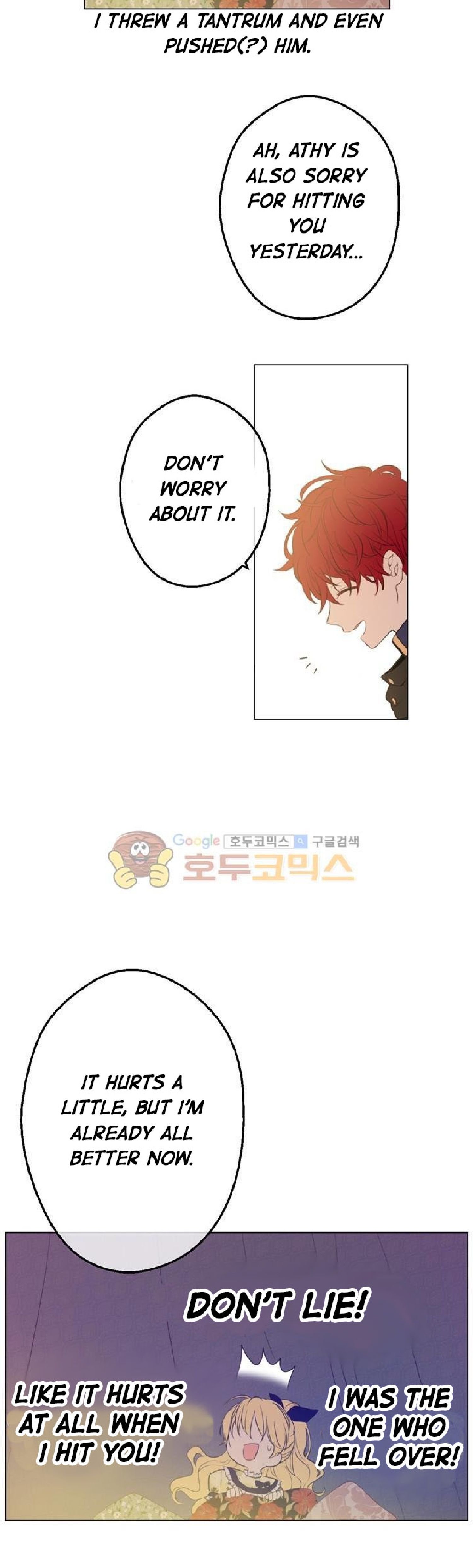 Read Who Made Me A Princess EN Manga Online