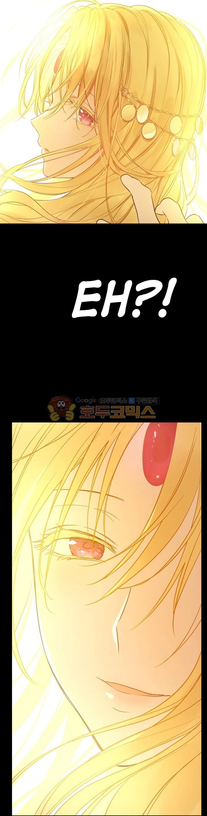 Read Who Made Me A Princess EN Manga Online