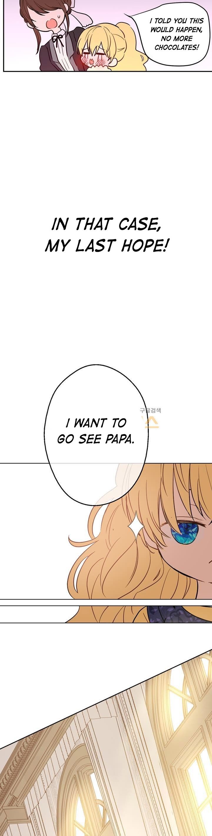 Read Who Made Me A Princess EN Manga Online