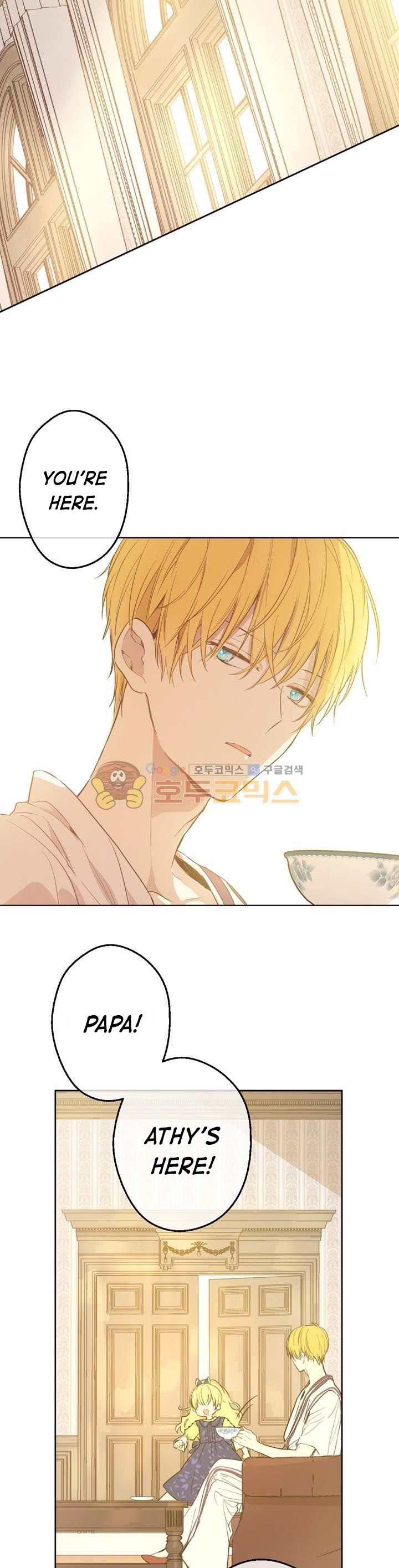 Read Who Made Me A Princess EN Manga Online