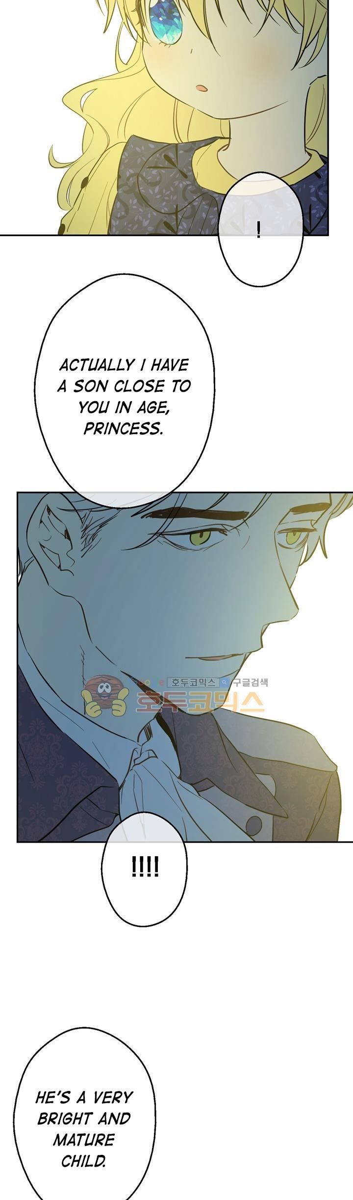 Read Who Made Me A Princess EN Manga Online