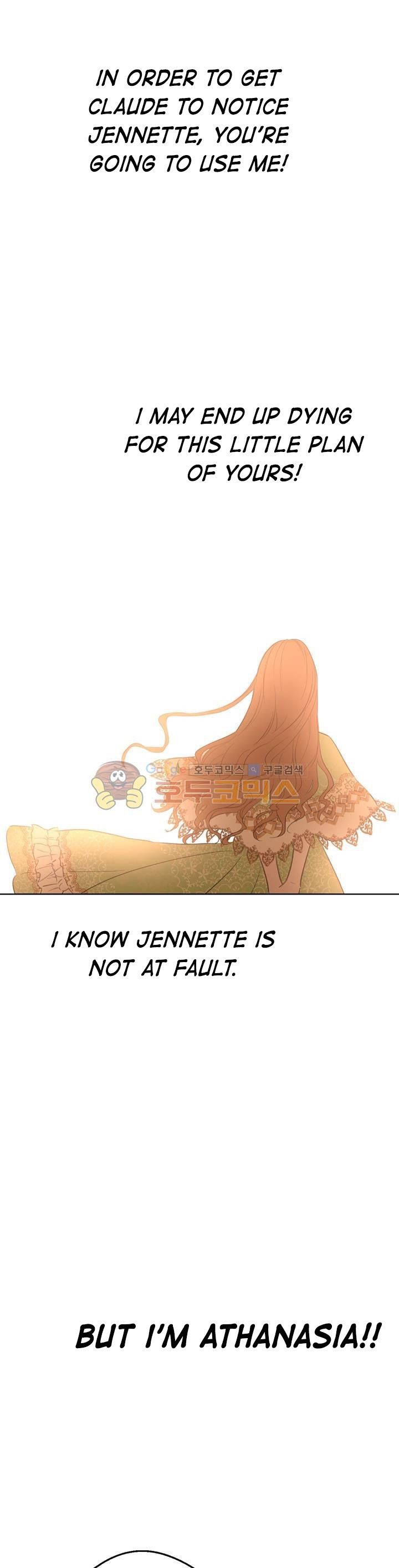 Read Who Made Me A Princess EN Manga Online