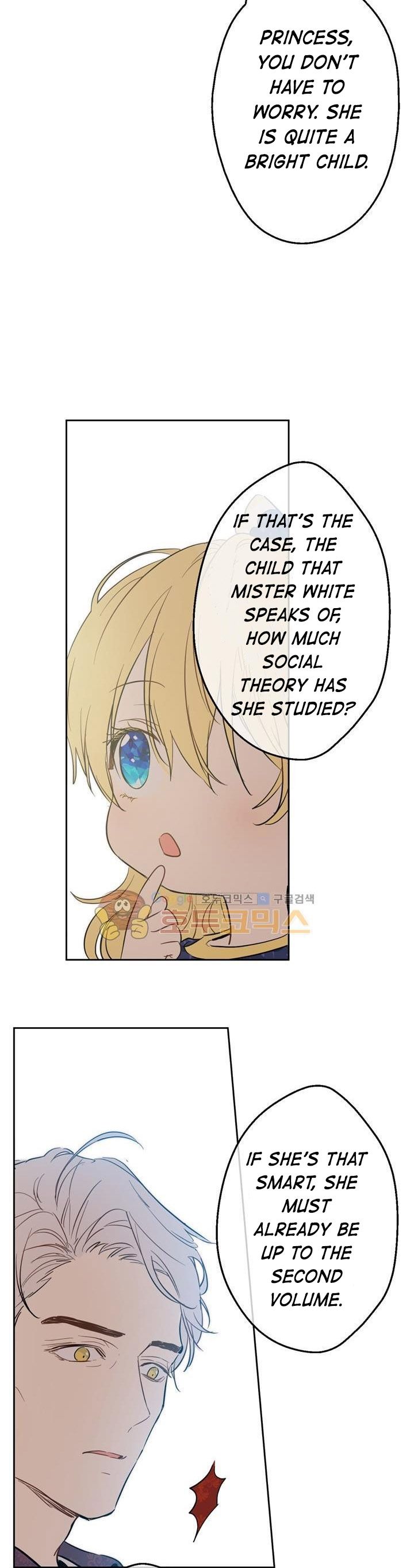 Read Who Made Me A Princess EN Manga Online