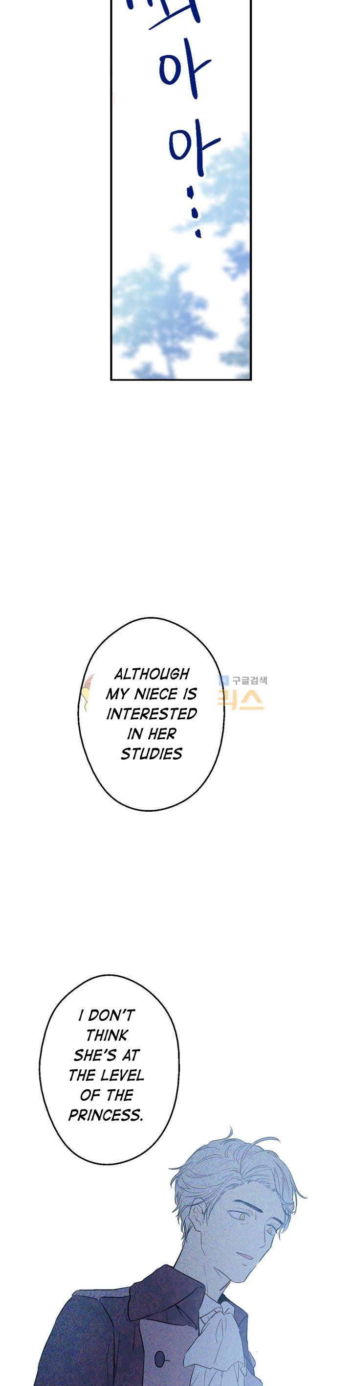 Read Who Made Me A Princess EN Manga Online