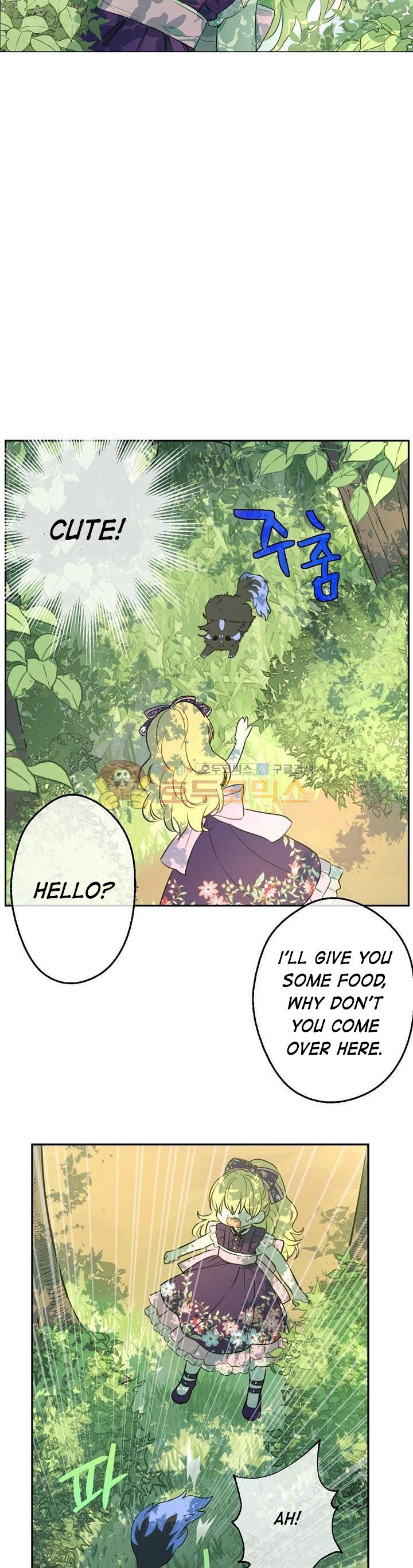 Read Who Made Me A Princess EN Manga Online