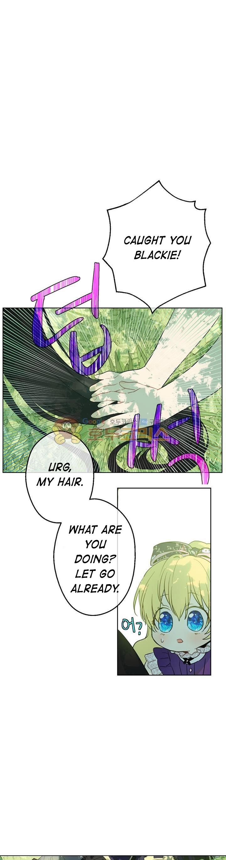 Read Who Made Me A Princess EN Manga Online