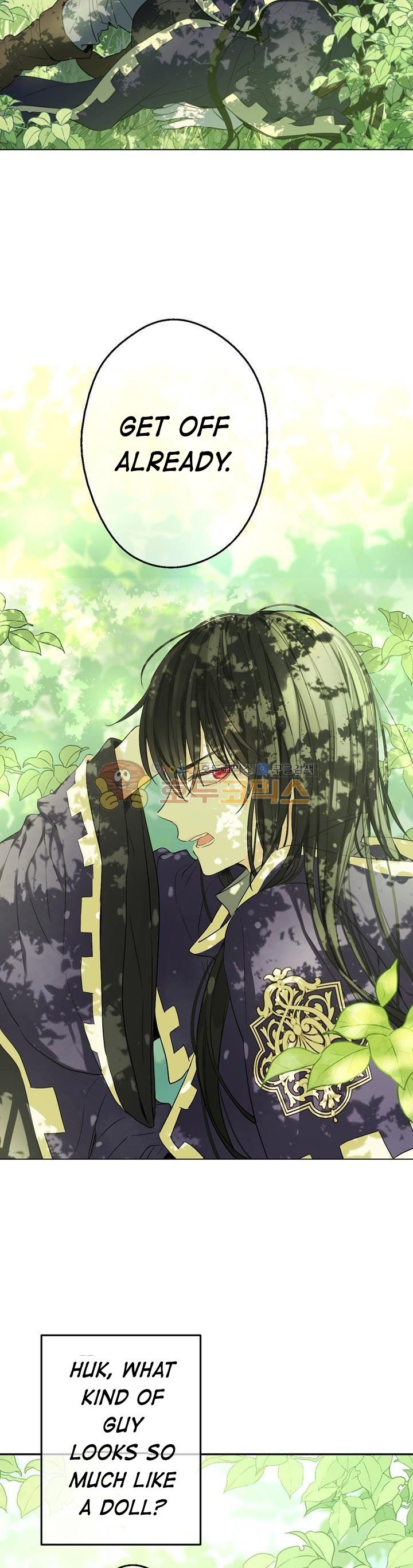 Read Who Made Me A Princess EN Manga Online