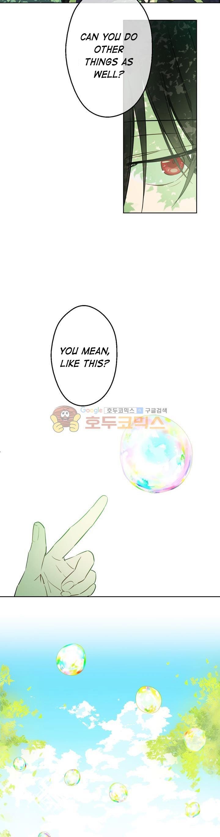 Read Who Made Me A Princess EN Manga Online