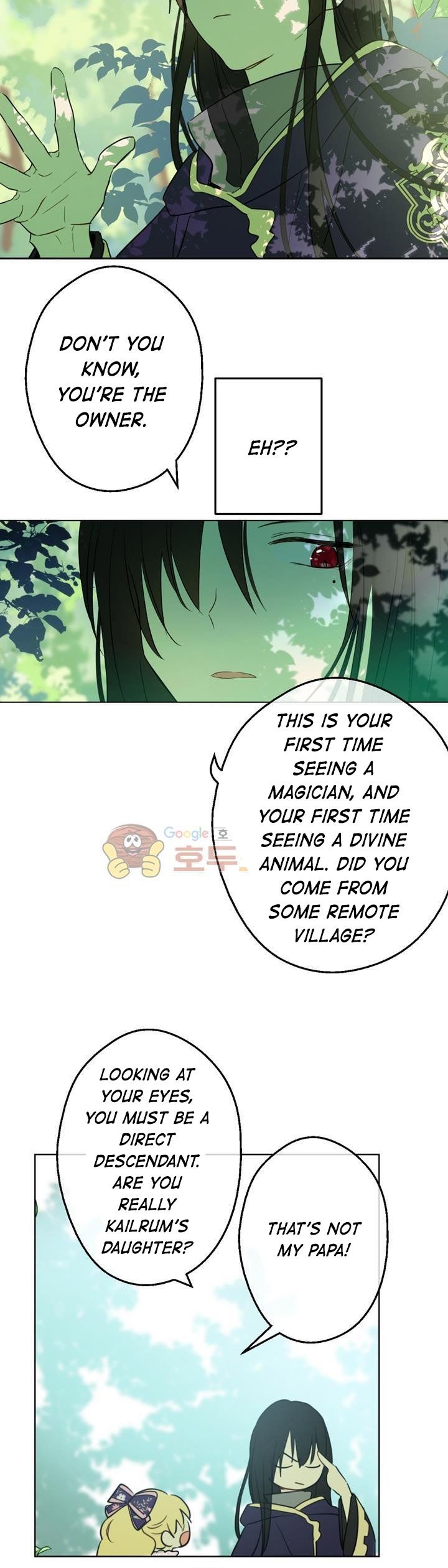 Read Who Made Me A Princess EN Manga Online