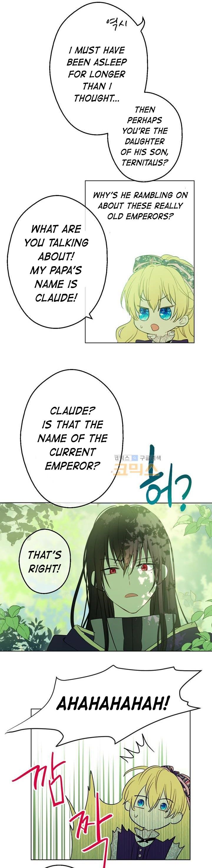 Read Who Made Me A Princess EN Manga Online