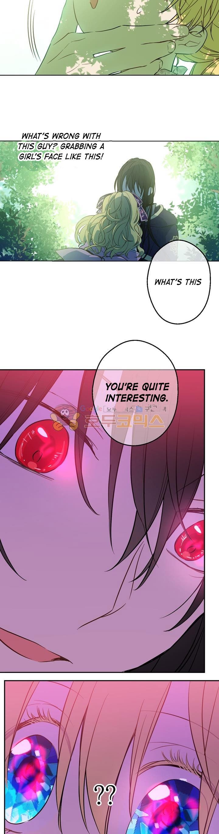 Read Who Made Me A Princess EN Manga Online