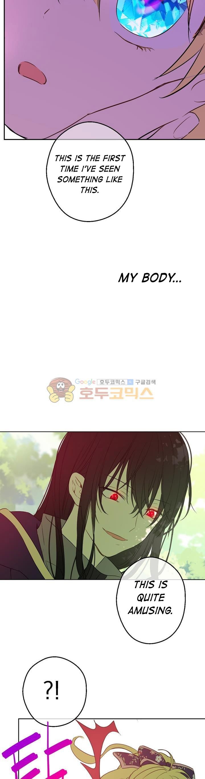 Read Who Made Me A Princess EN Manga Online