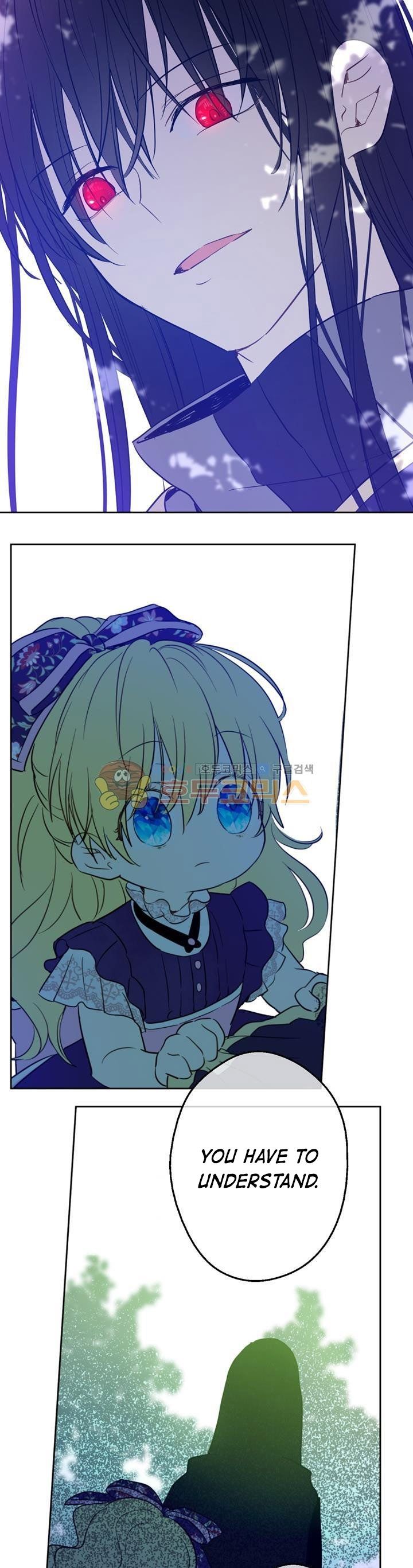 Read Who Made Me A Princess EN Manga Online