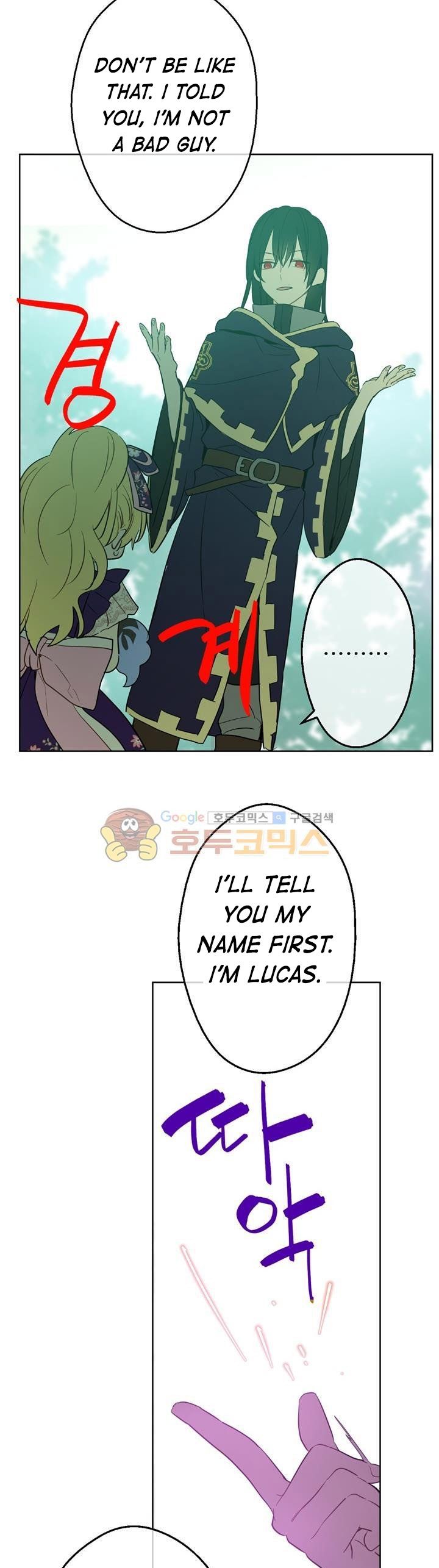 Read Who Made Me A Princess EN Manga Online