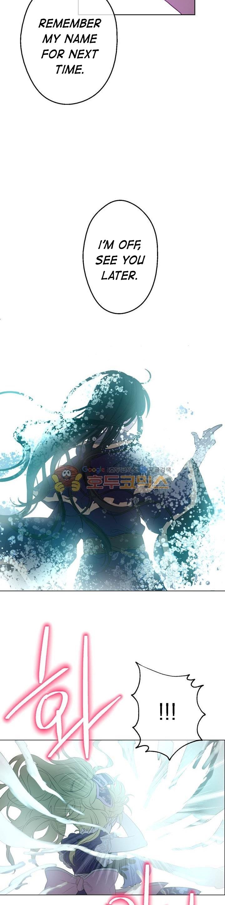 Read Who Made Me A Princess EN Manga Online