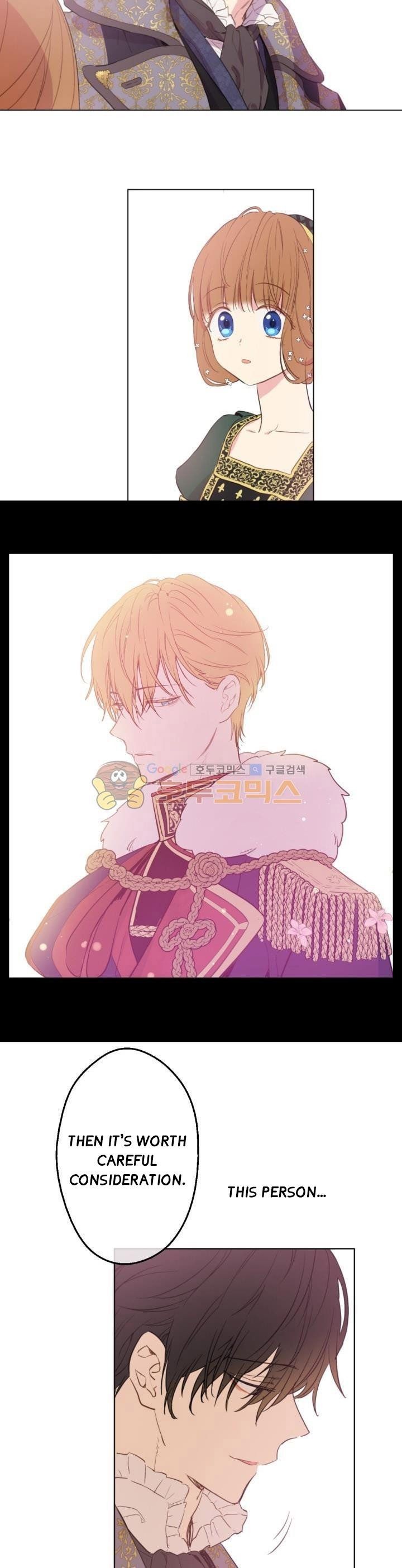 Read Who Made Me A Princess EN Manga Online