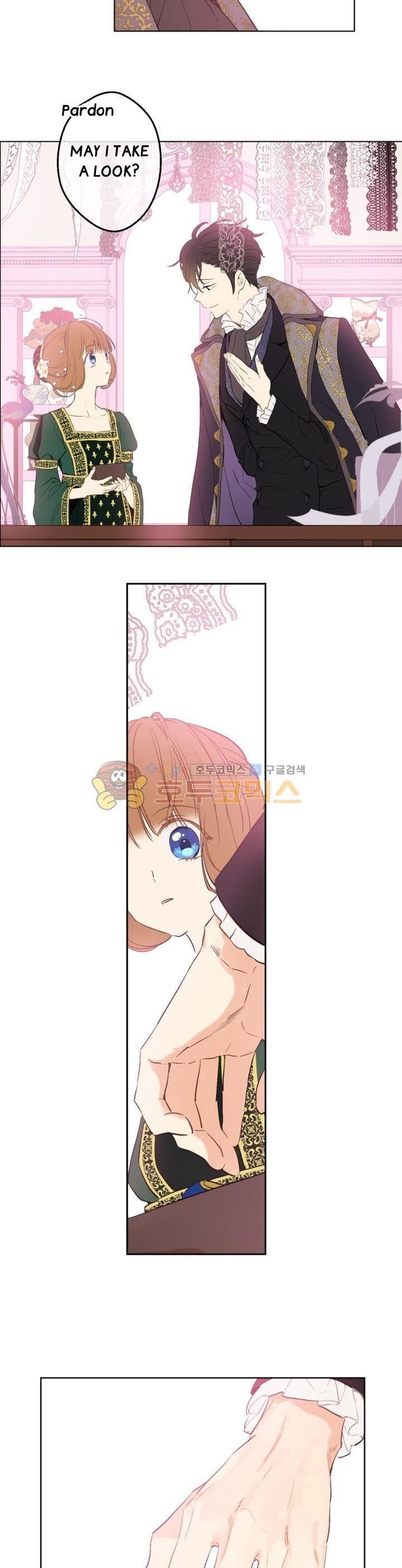 Read Who Made Me A Princess EN Manga Online