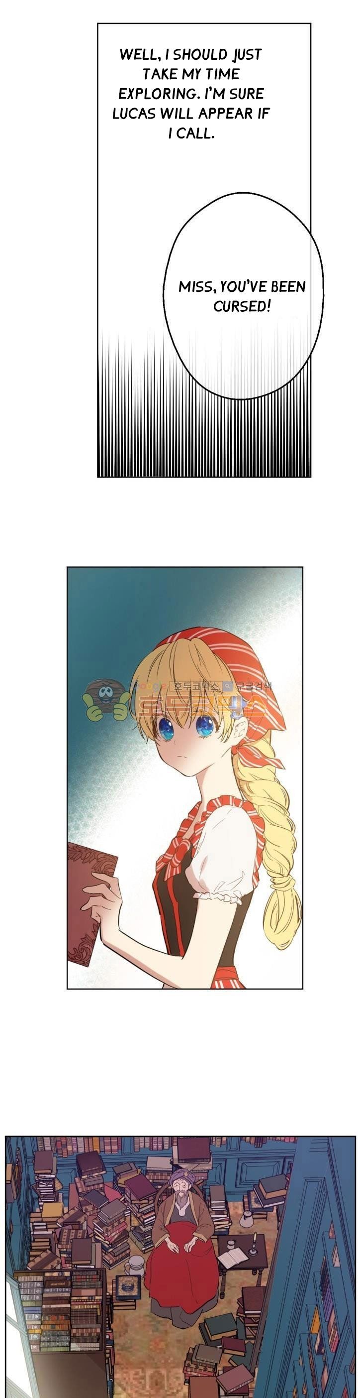 Read Who Made Me A Princess EN Manga Online