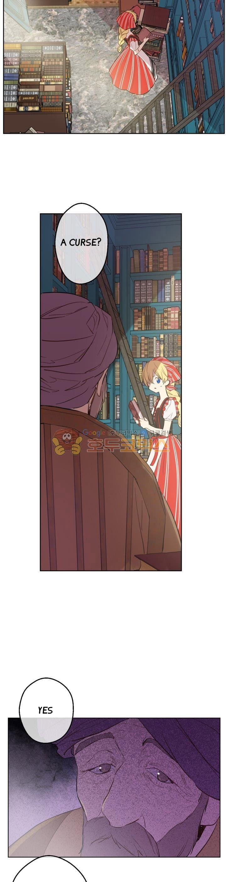Read Who Made Me A Princess EN Manga Online