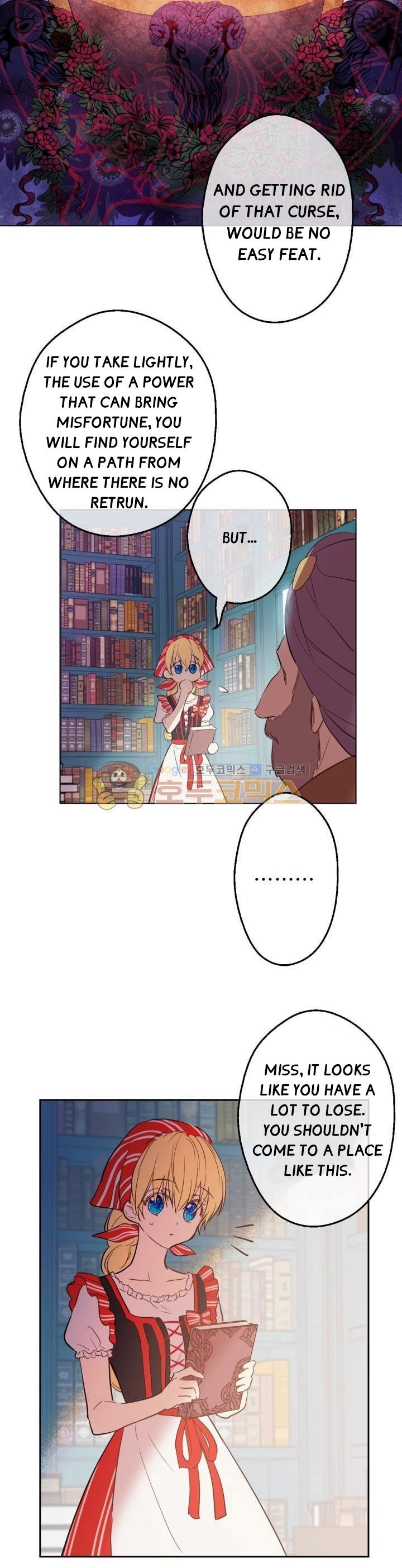 Read Who Made Me A Princess EN Manga Online
