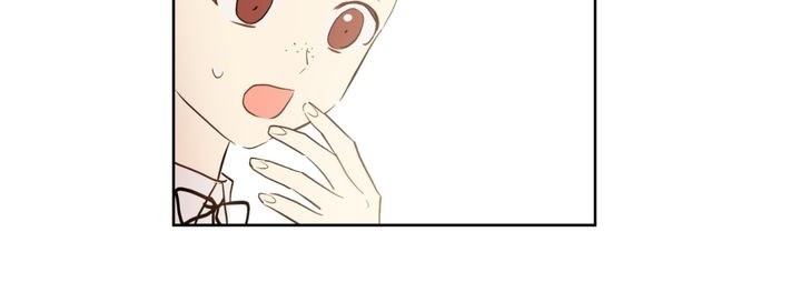 Read Who Made Me A Princess EN Manga Online
