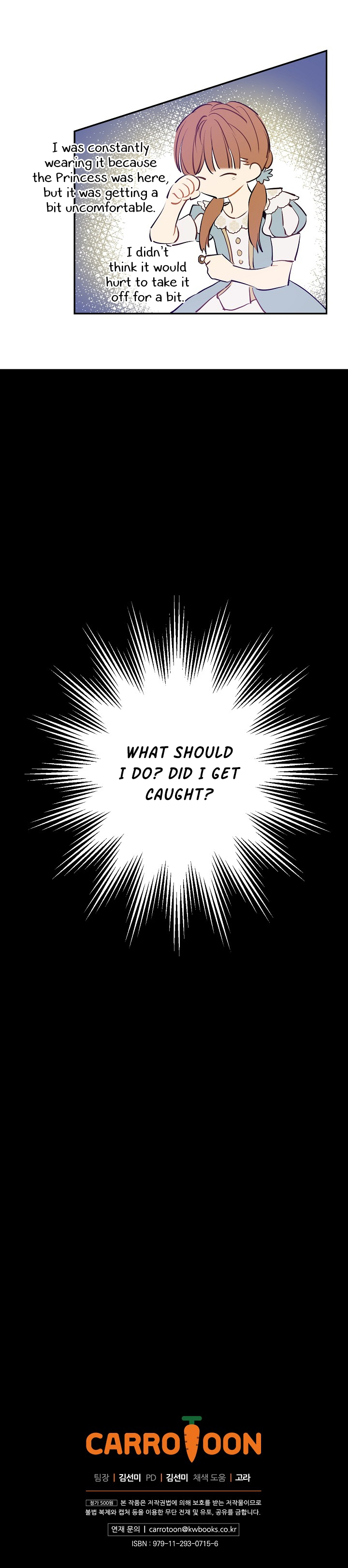 Read Who Made Me A Princess EN Manga Online