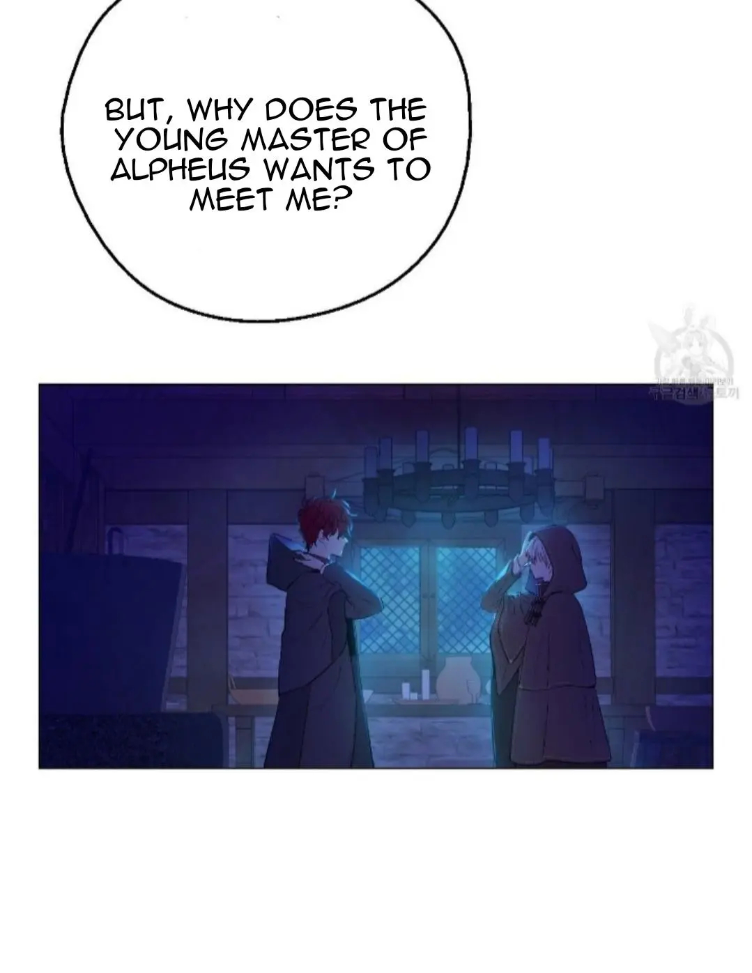Read Who Made Me A Princess EN Manga Online