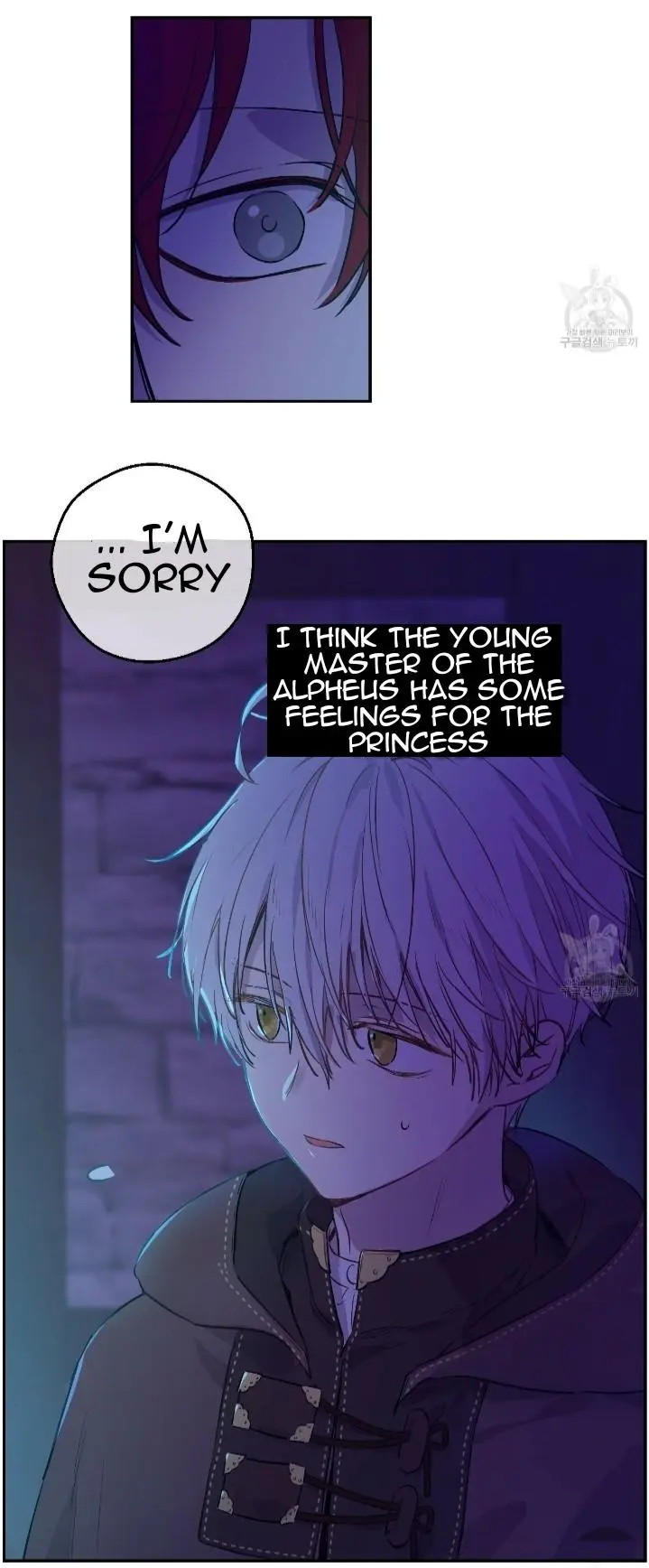 Read Who Made Me A Princess EN Manga Online