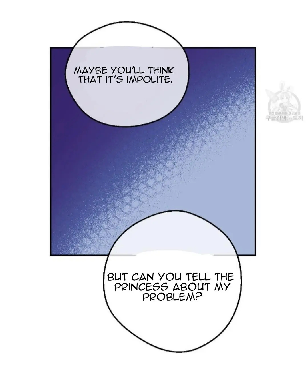Read Who Made Me A Princess EN Manga Online