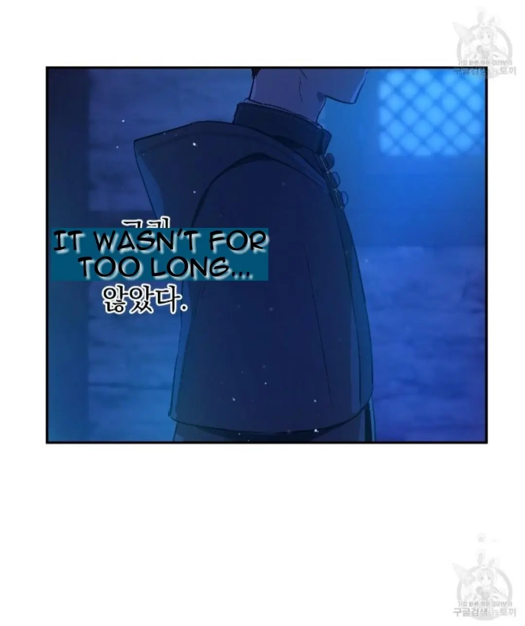 Read Who Made Me A Princess EN Manga Online