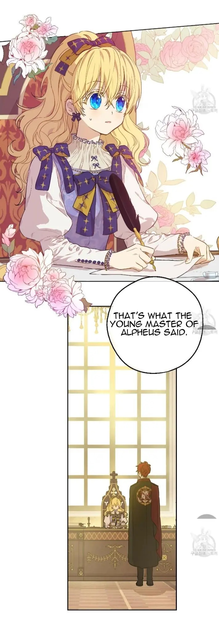 Read Who Made Me A Princess EN Manga Online