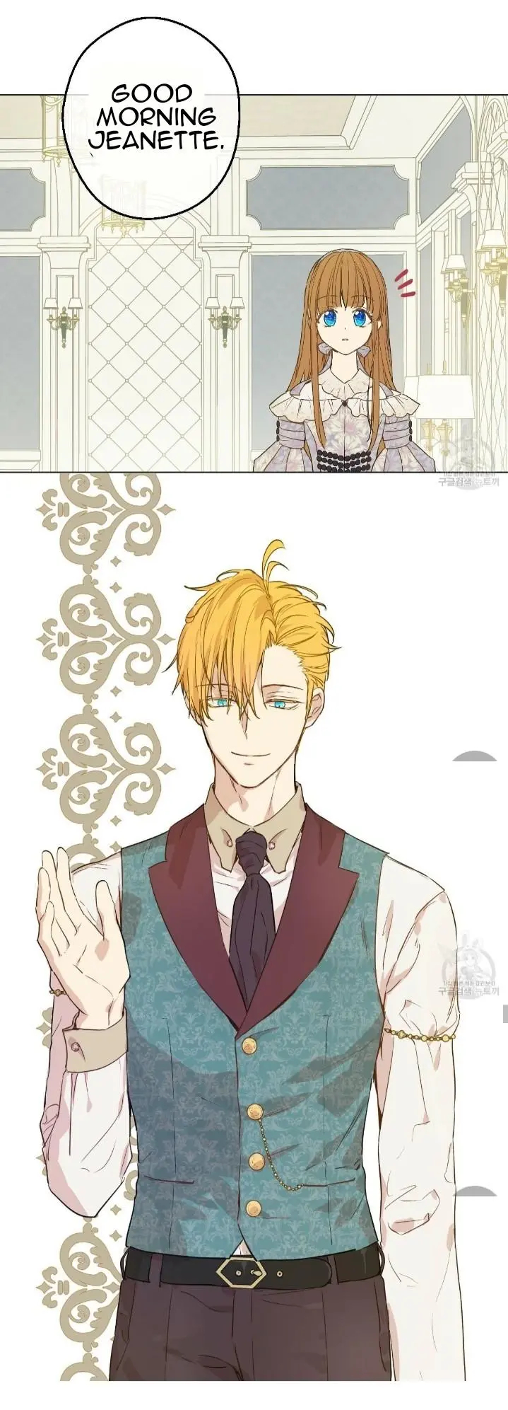 Read Who Made Me A Princess EN Manga Online