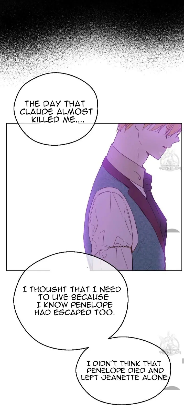 Read Who Made Me A Princess EN Manga Online
