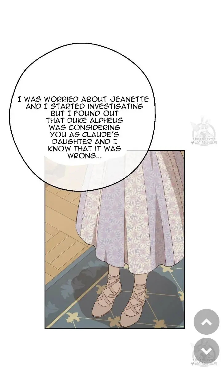 Read Who Made Me A Princess EN Manga Online