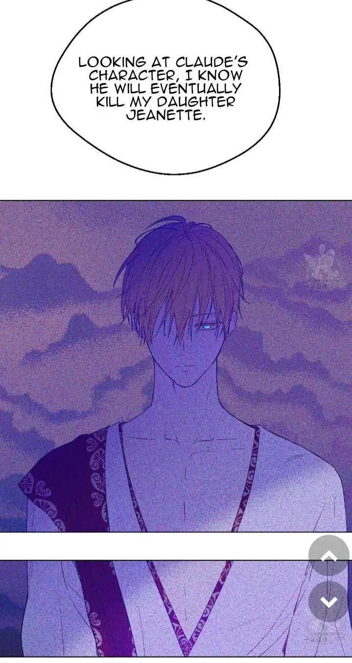 Read Who Made Me A Princess EN Manga Online