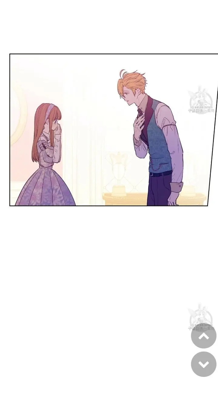 Read Who Made Me A Princess EN Manga Online