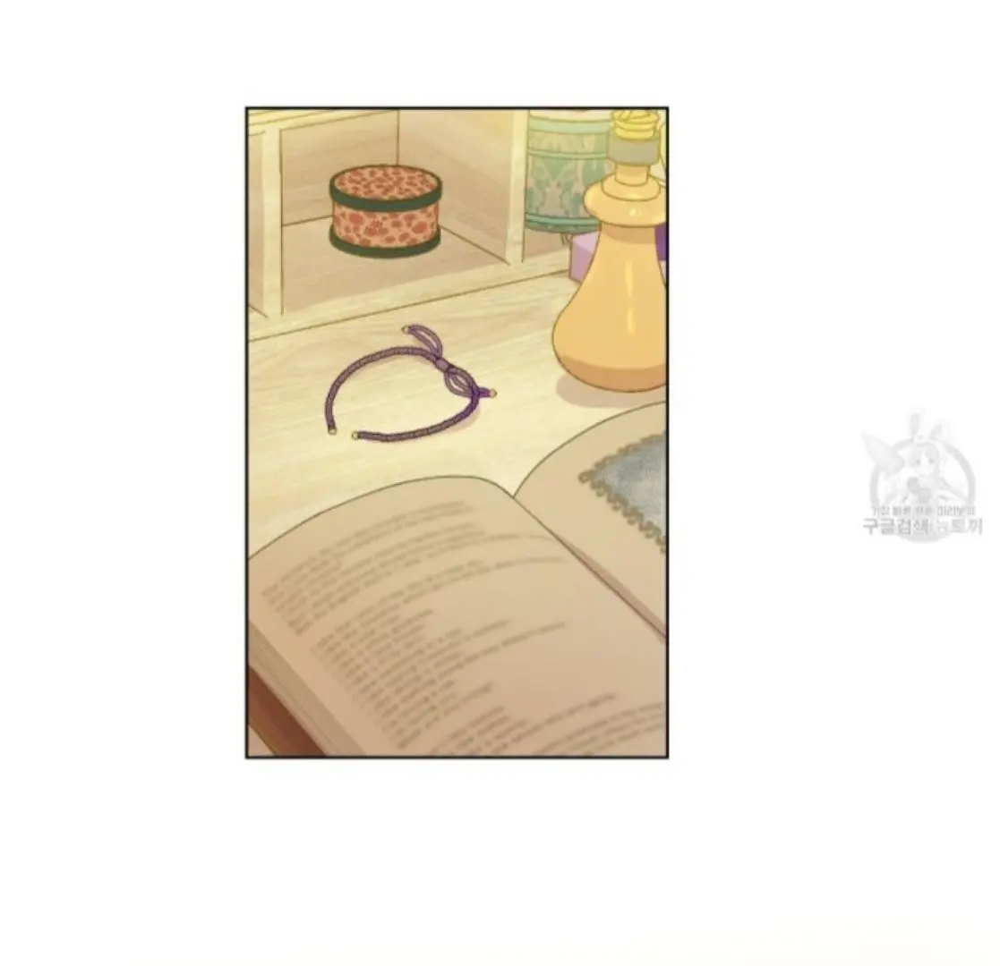 Read Who Made Me A Princess EN Manga Online