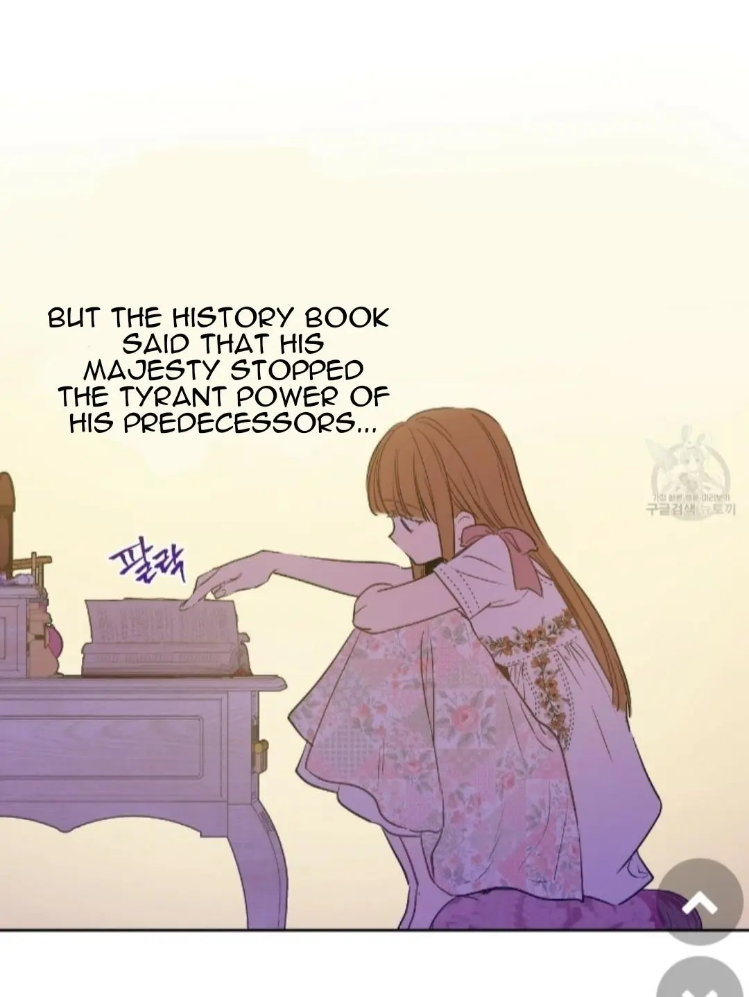 Read Who Made Me A Princess EN Manga Online